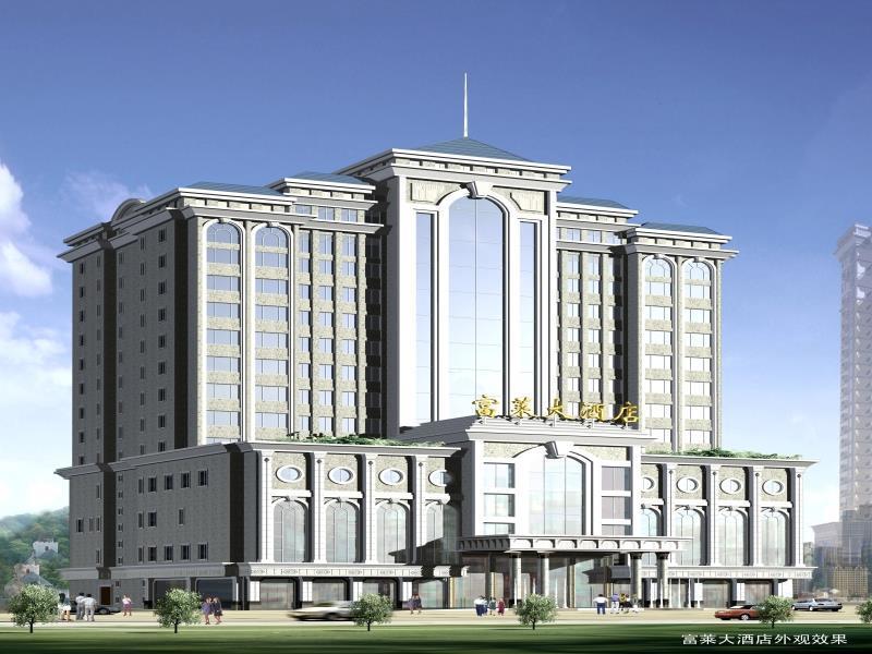 Forla Hotel Dongguan  Zewnętrze zdjęcie